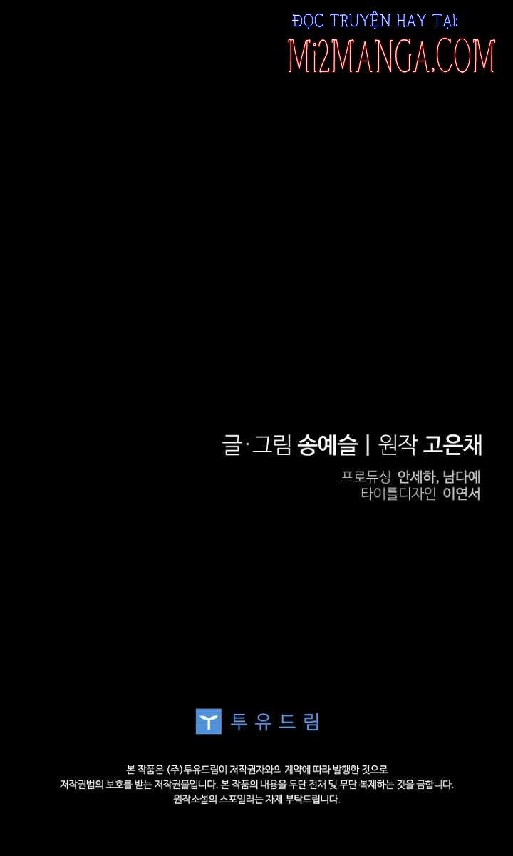 đọc truyện Vợ Ơi, Anh Sắp Trụ Không Nổi Rồi! Chương 16.5 ảnh 30 tại Thiên Thai Truyện