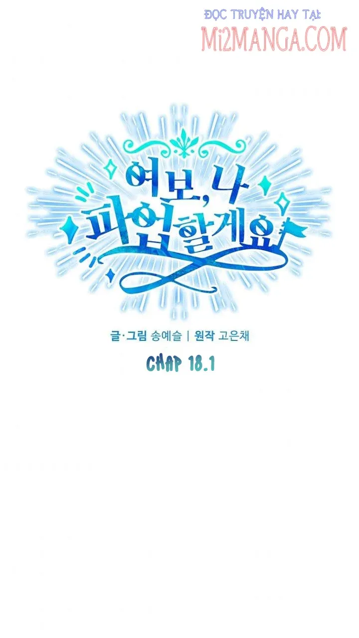 đọc truyện Vợ Ơi, Anh Sắp Trụ Không Nổi Rồi! Chương 18 ảnh 5 tại Thiên Thai Truyện