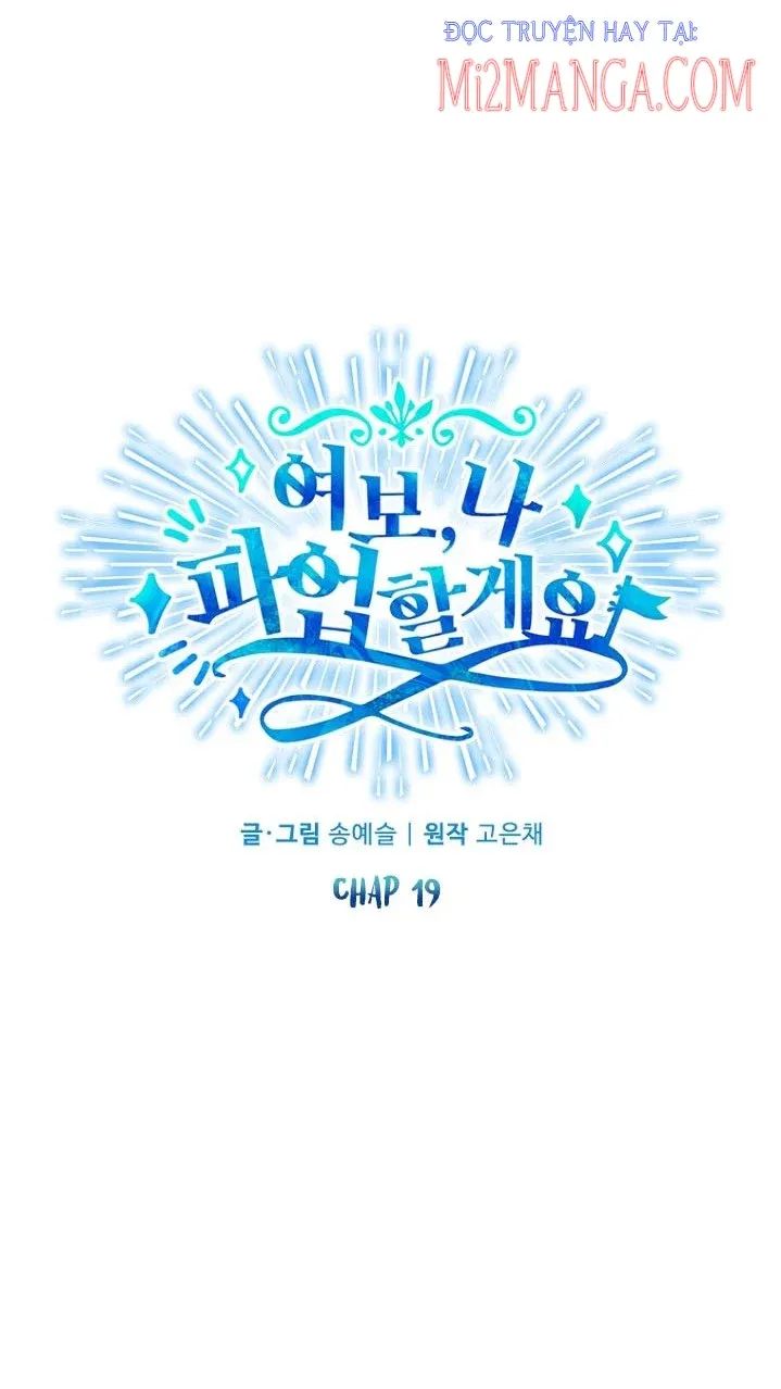 đọc truyện Vợ Ơi, Anh Sắp Trụ Không Nổi Rồi! Chương 19 ảnh 11 tại Thiên Thai Truyện