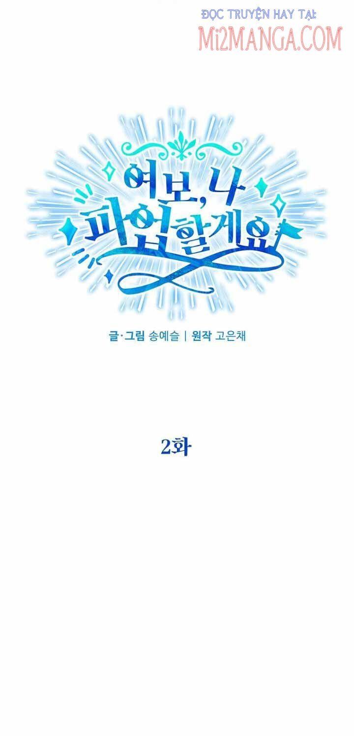 đọc truyện Vợ Ơi, Anh Sắp Trụ Không Nổi Rồi! Chương 2 ảnh 10 tại Thiên Thai Truyện