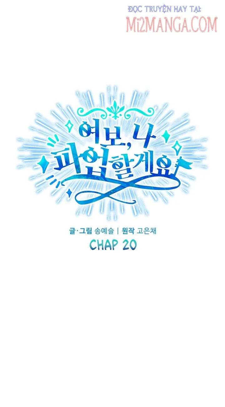 đọc truyện Vợ Ơi, Anh Sắp Trụ Không Nổi Rồi! Chương 20 ảnh 18 tại Thiên Thai Truyện