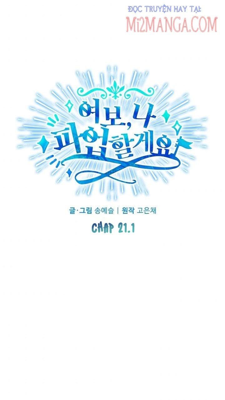 đọc truyện Vợ Ơi, Anh Sắp Trụ Không Nổi Rồi! Chương 21 ảnh 5 tại Thiên Thai Truyện