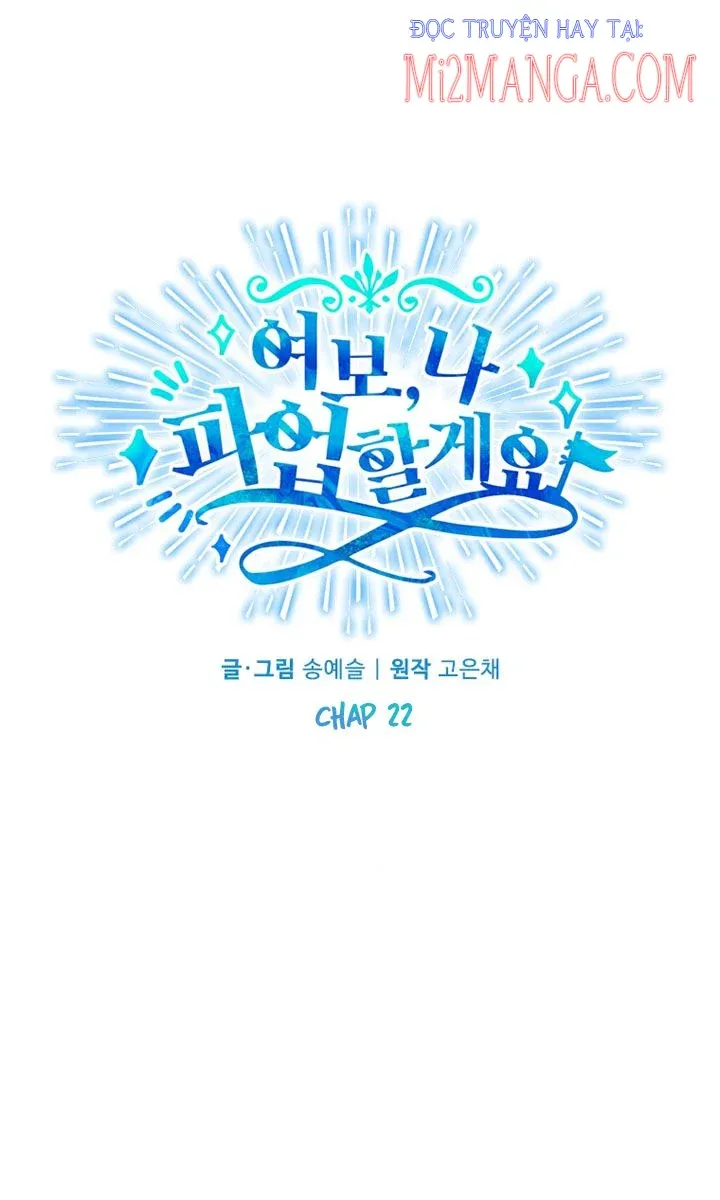 đọc truyện Vợ Ơi, Anh Sắp Trụ Không Nổi Rồi! Chương 22 ảnh 11 tại Thiên Thai Truyện