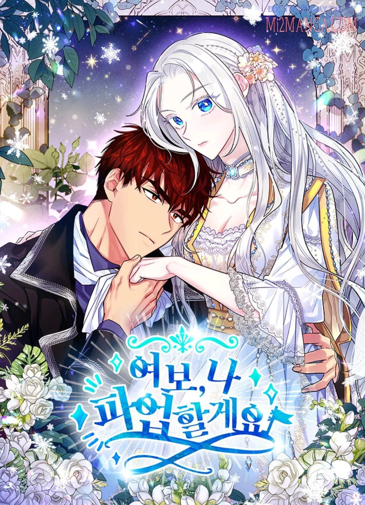 đọc truyện Vợ Ơi, Anh Sắp Trụ Không Nổi Rồi! Chương 24 ảnh 3 tại Thiên Thai Truyện