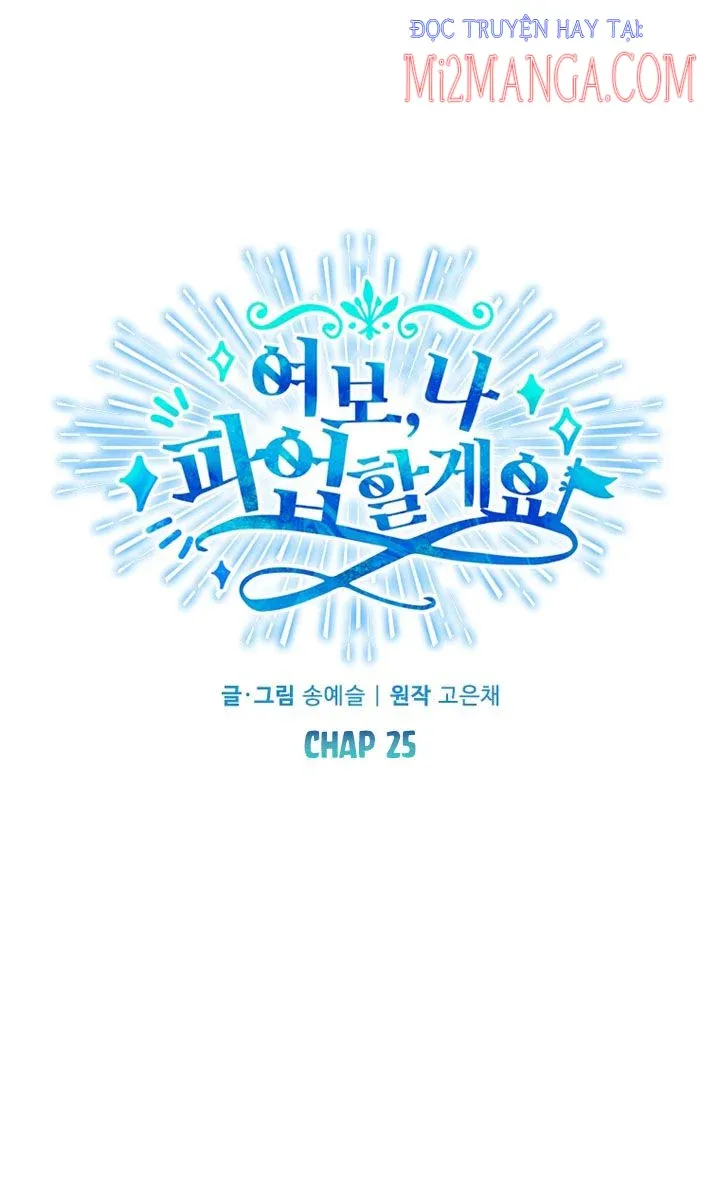 đọc truyện Vợ Ơi, Anh Sắp Trụ Không Nổi Rồi! Chương 25 ảnh 22 tại Thiên Thai Truyện