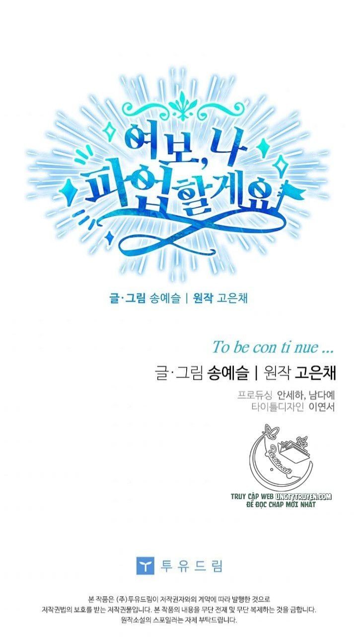 đọc truyện Vợ Ơi, Anh Sắp Trụ Không Nổi Rồi! Chương 27.5 ảnh 34 tại Thiên Thai Truyện