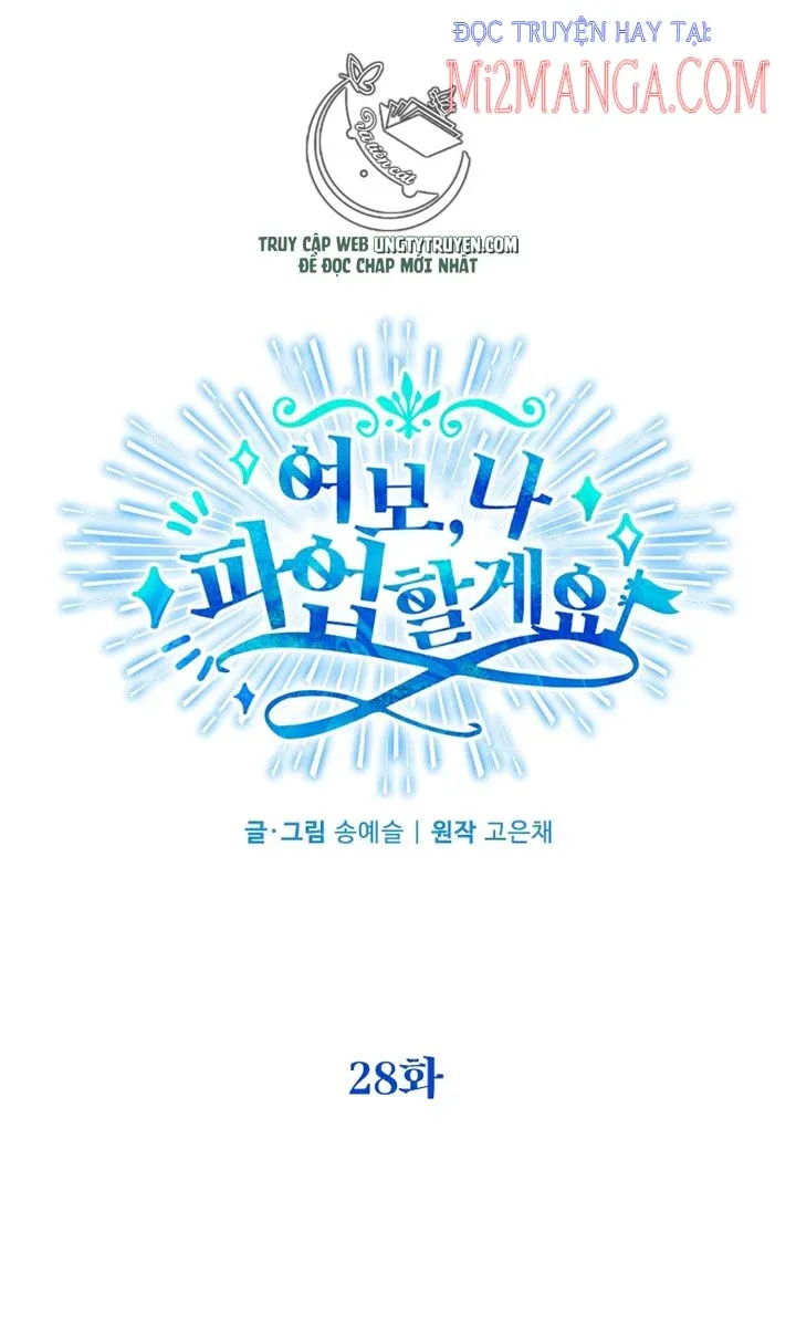 đọc truyện Vợ Ơi, Anh Sắp Trụ Không Nổi Rồi! Chương 28 ảnh 14 tại Thiên Thai Truyện