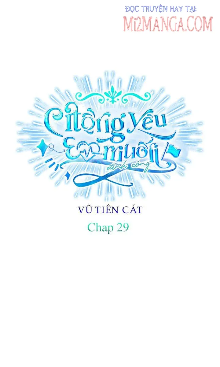 đọc truyện Vợ Ơi, Anh Sắp Trụ Không Nổi Rồi! Chương 29 ảnh 5 tại Thiên Thai Truyện