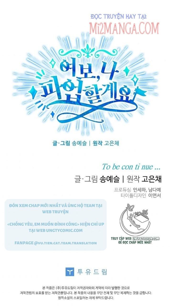 đọc truyện Vợ Ơi, Anh Sắp Trụ Không Nổi Rồi! Chương 30.5 ảnh 30 tại Thiên Thai Truyện