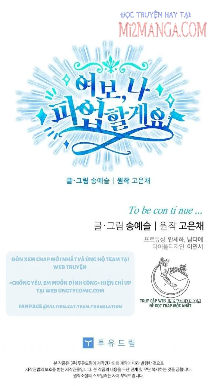 đọc truyện Vợ Ơi, Anh Sắp Trụ Không Nổi Rồi! Chương 31.5 ảnh 33 tại Thiên Thai Truyện