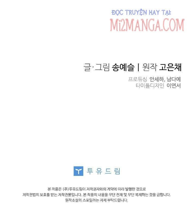 đọc truyện Vợ Ơi, Anh Sắp Trụ Không Nổi Rồi! Chương 34.5 ảnh 21 tại Thiên Thai Truyện