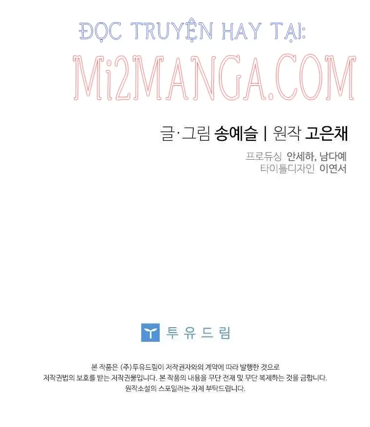 đọc truyện Vợ Ơi, Anh Sắp Trụ Không Nổi Rồi! Chương 38.5 ảnh 36 tại Thiên Thai Truyện