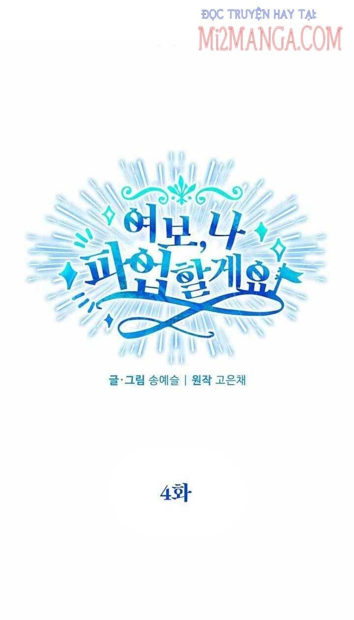 đọc truyện Vợ Ơi, Anh Sắp Trụ Không Nổi Rồi! Chương 4.5 ảnh 16 tại Thiên Thai Truyện