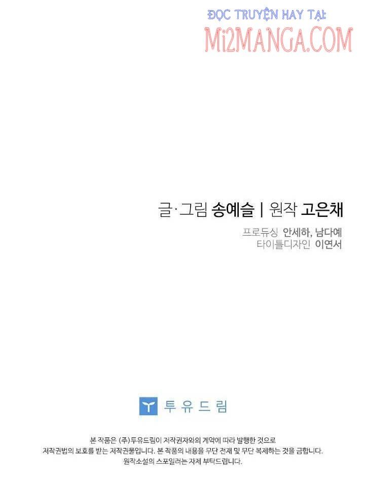 đọc truyện Vợ Ơi, Anh Sắp Trụ Không Nổi Rồi! Chương 4.5 ảnh 36 tại Thiên Thai Truyện