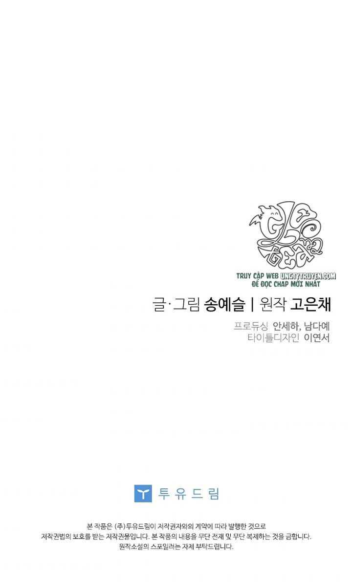 đọc truyện Vợ Ơi, Anh Sắp Trụ Không Nổi Rồi! Chương 42.5 ảnh 36 tại Thiên Thai Truyện