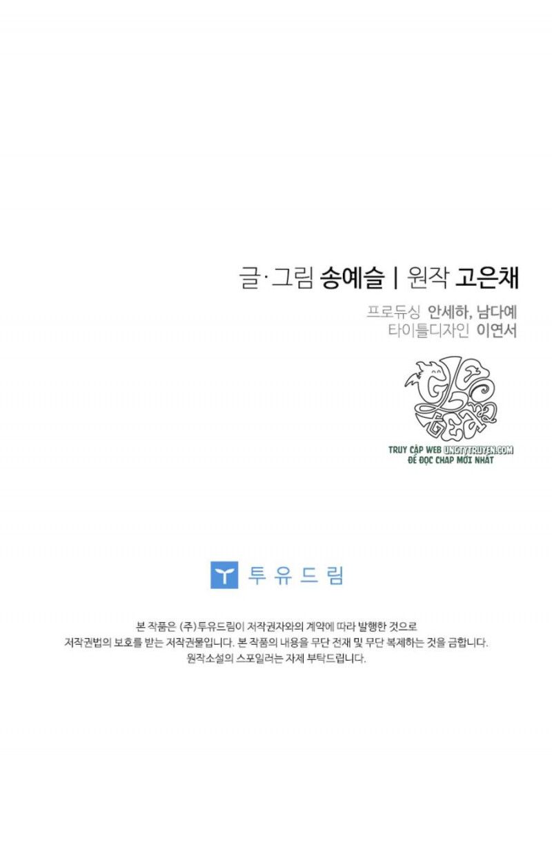 đọc truyện Vợ Ơi, Anh Sắp Trụ Không Nổi Rồi! Chương 45.5 ảnh 35 tại Thiên Thai Truyện