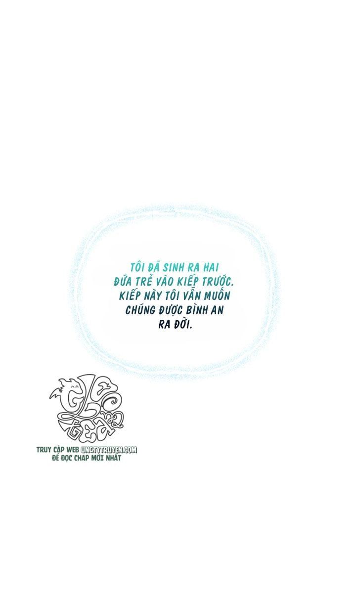 đọc truyện Vợ Ơi, Anh Sắp Trụ Không Nổi Rồi! Chương 47.5 ảnh 18 tại Thiên Thai Truyện