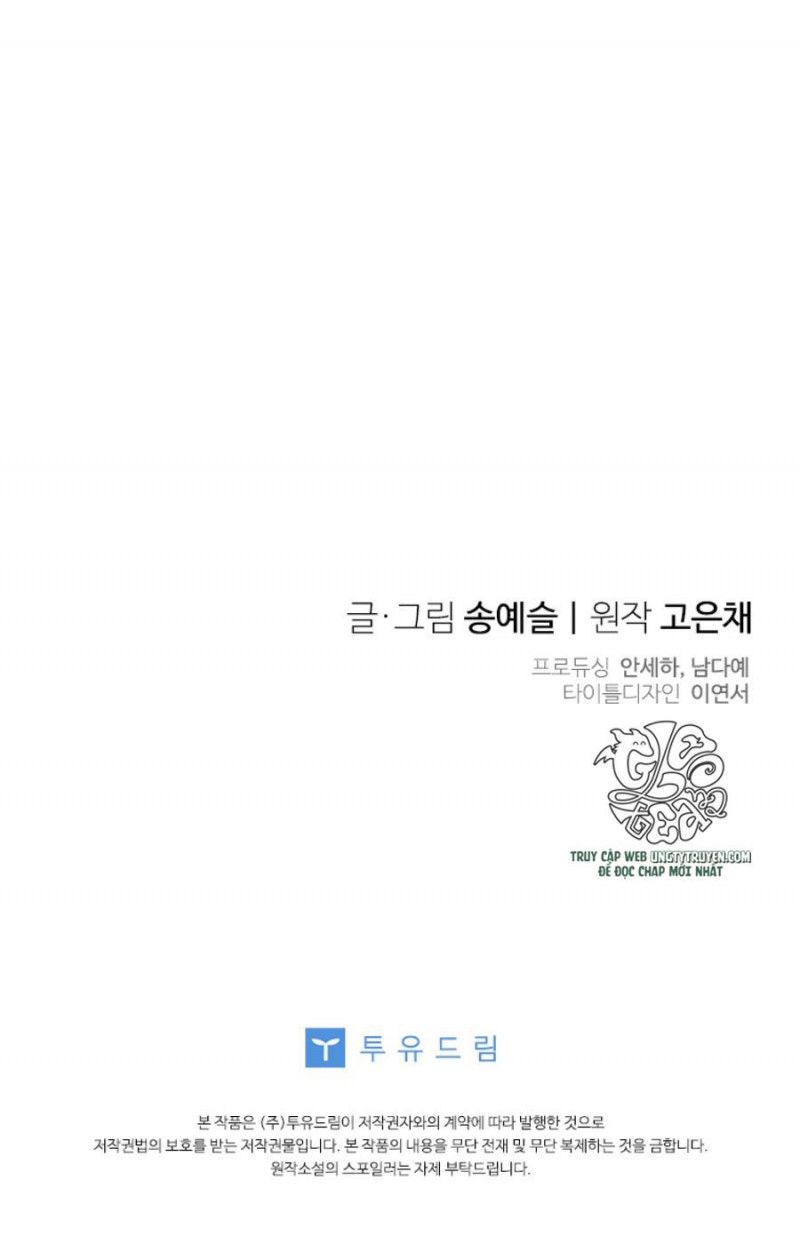 đọc truyện Vợ Ơi, Anh Sắp Trụ Không Nổi Rồi! Chương 48.5 ảnh 32 tại Thiên Thai Truyện