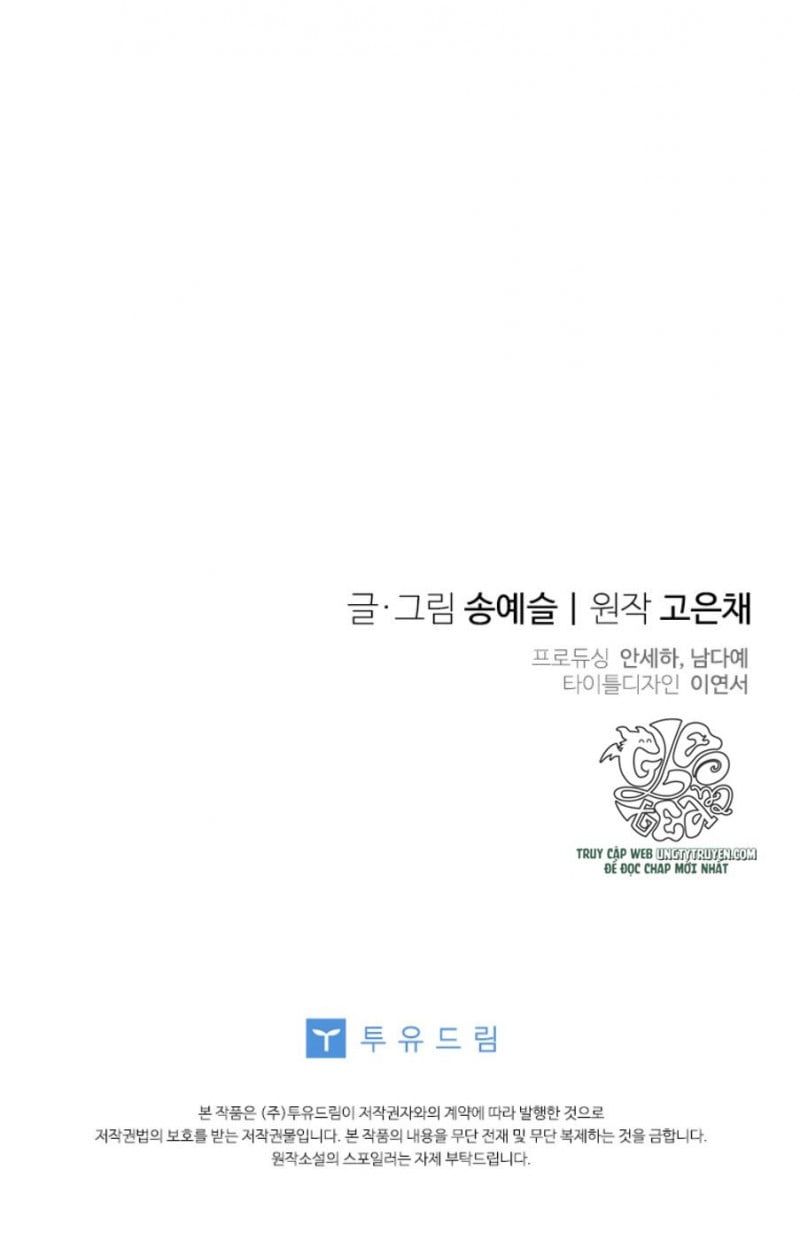 đọc truyện Vợ Ơi, Anh Sắp Trụ Không Nổi Rồi! Chương 49.5 ảnh 32 tại Thiên Thai Truyện