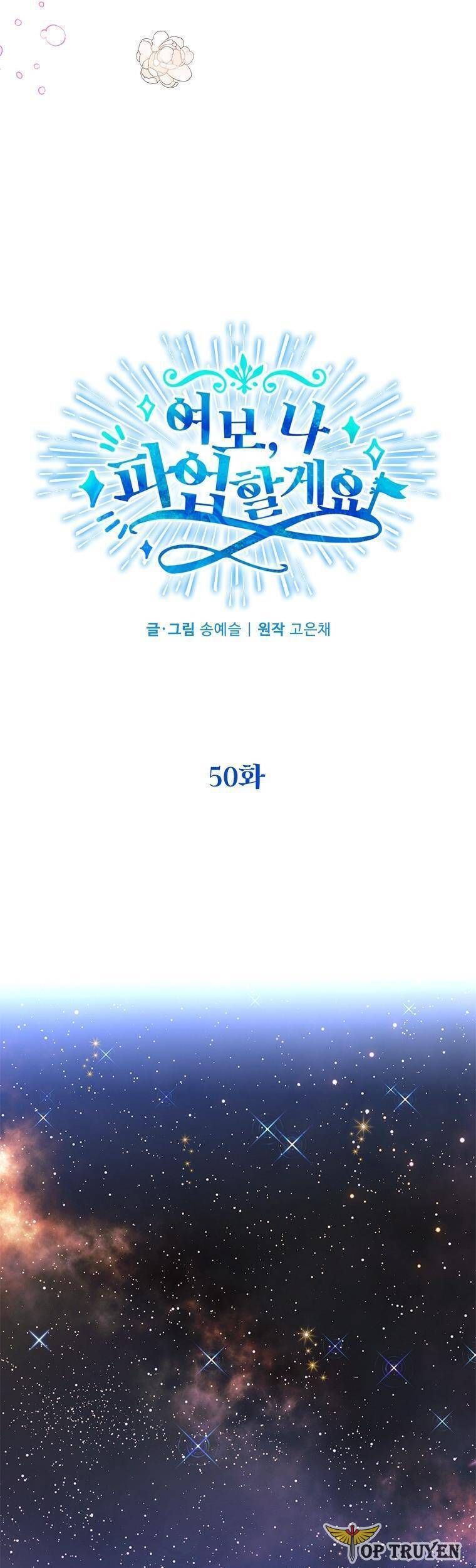 đọc truyện Vợ Ơi, Anh Sắp Trụ Không Nổi Rồi! Chương 50 ảnh 24 tại Thiên Thai Truyện