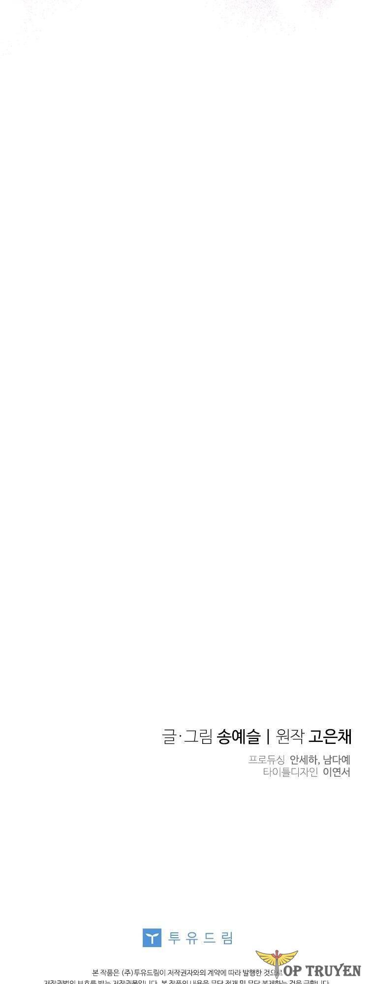 đọc truyện Vợ Ơi, Anh Sắp Trụ Không Nổi Rồi! Chương 51 ảnh 77 tại Thiên Thai Truyện