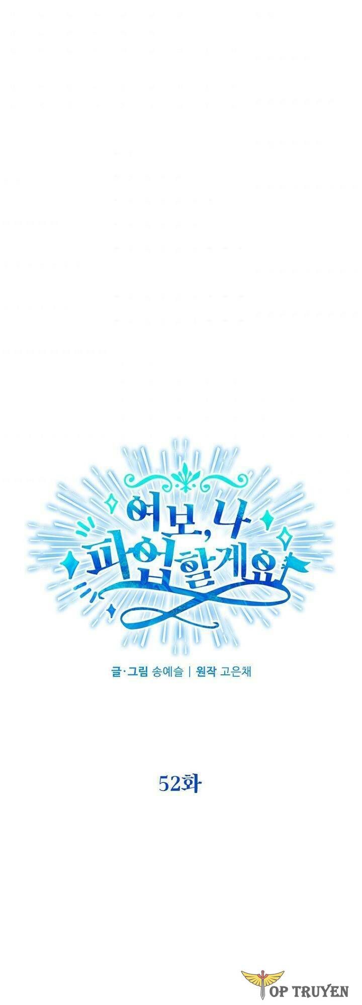 đọc truyện Vợ Ơi, Anh Sắp Trụ Không Nổi Rồi! Chương 52 ảnh 30 tại Thiên Thai Truyện