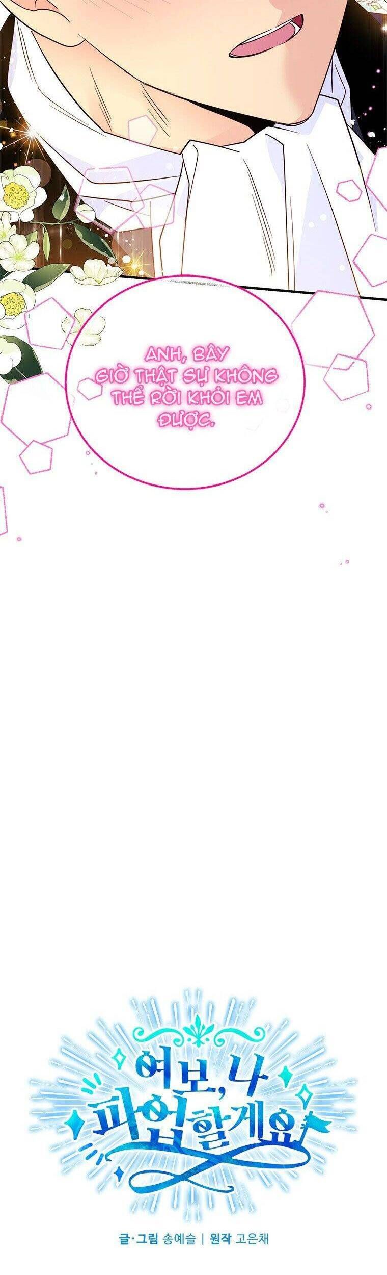 đọc truyện Vợ Ơi, Anh Sắp Trụ Không Nổi Rồi! Chương 57 ảnh 22 tại Thiên Thai Truyện