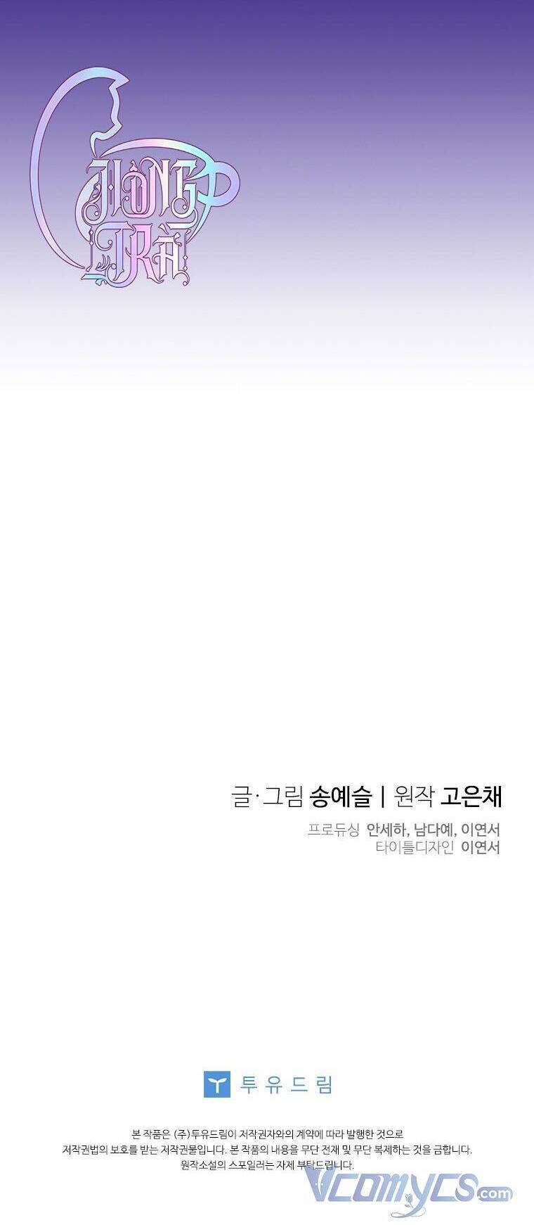 đọc truyện Vợ Ơi, Anh Sắp Trụ Không Nổi Rồi! Chương 57 ảnh 47 tại Thiên Thai Truyện