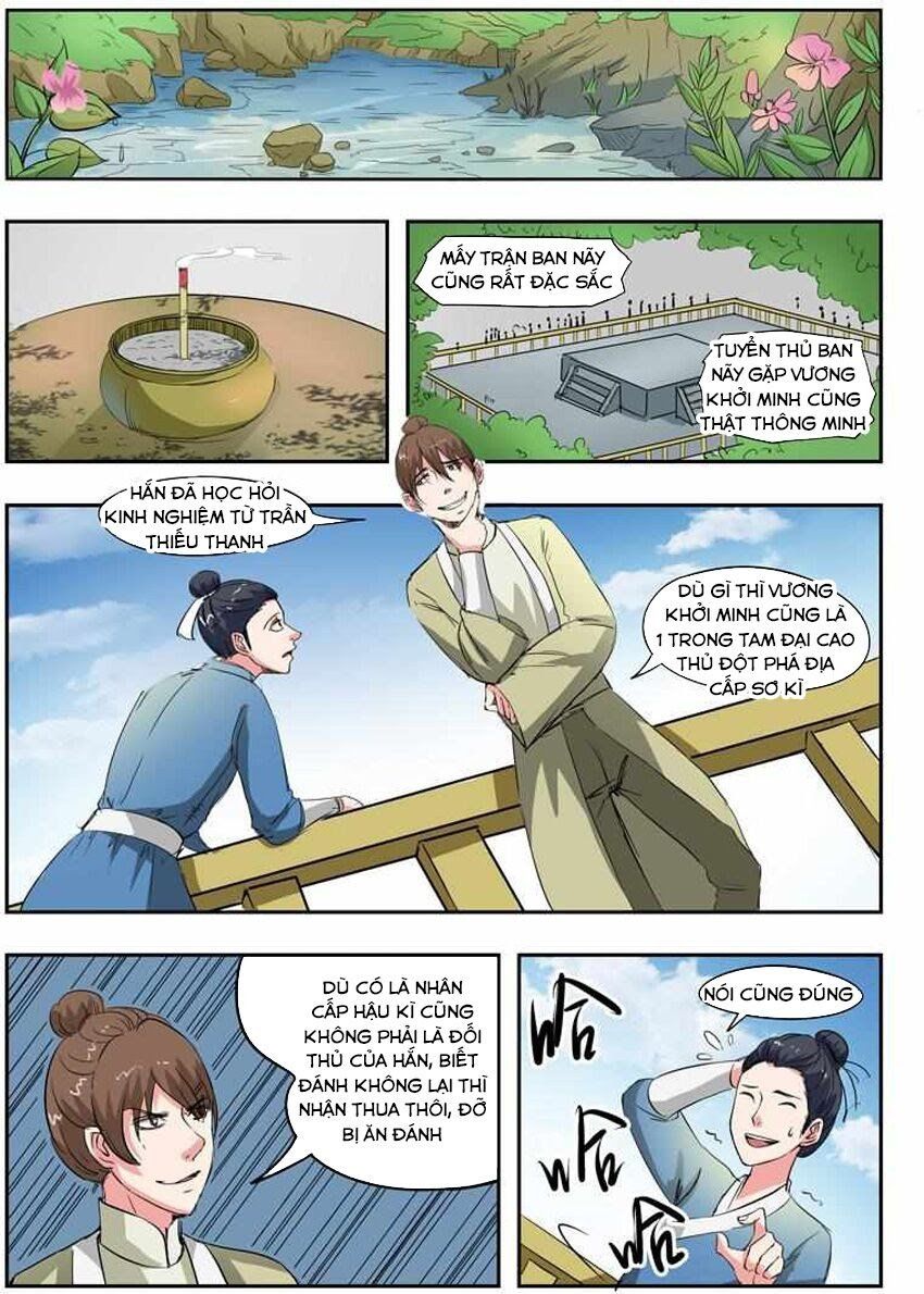 đọc truyện Võ Thần Chúa Tể Chương 101 ảnh 5 tại Thiên Thai Truyện