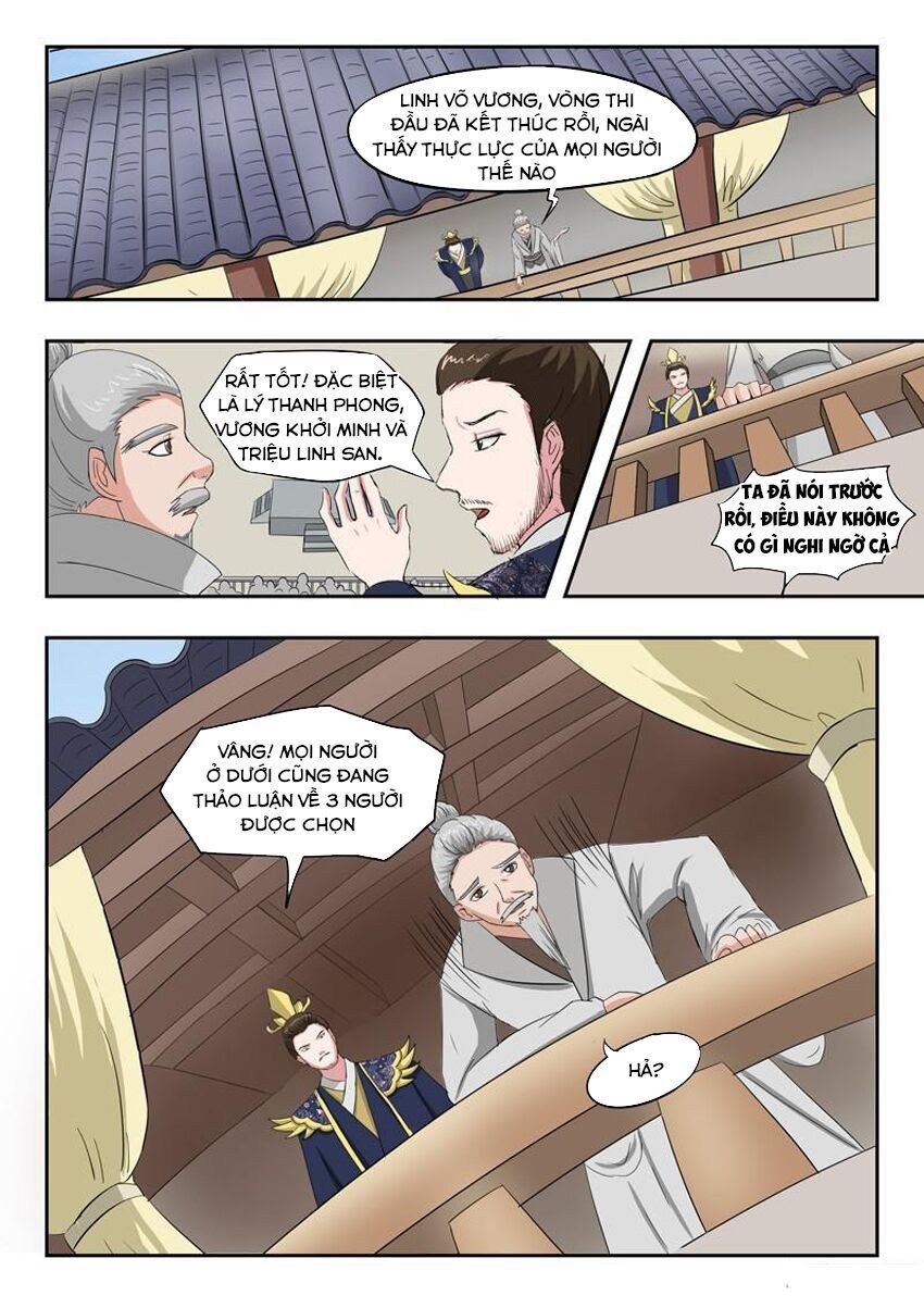 đọc truyện Võ Thần Chúa Tể Chương 105 ảnh 4 tại Thiên Thai Truyện