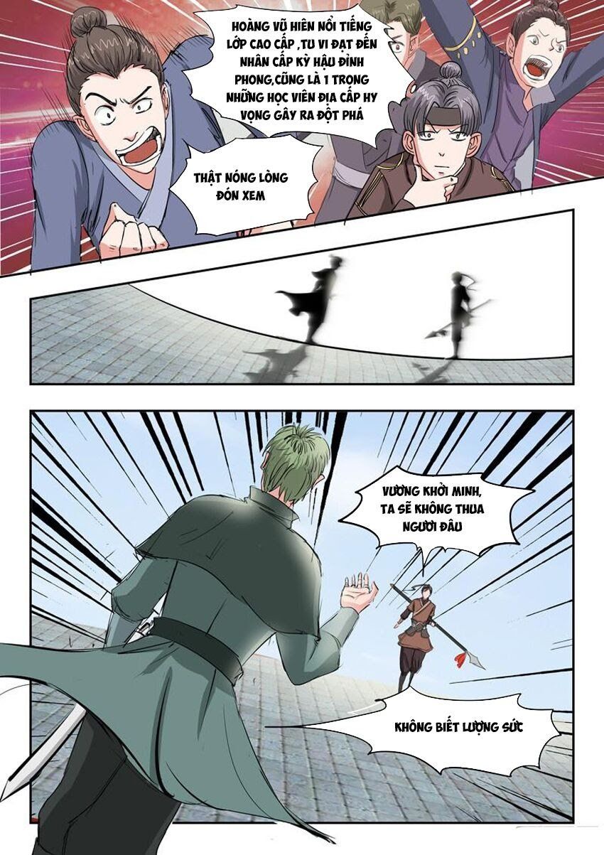 đọc truyện Võ Thần Chúa Tể Chương 105 ảnh 9 tại Thiên Thai Truyện