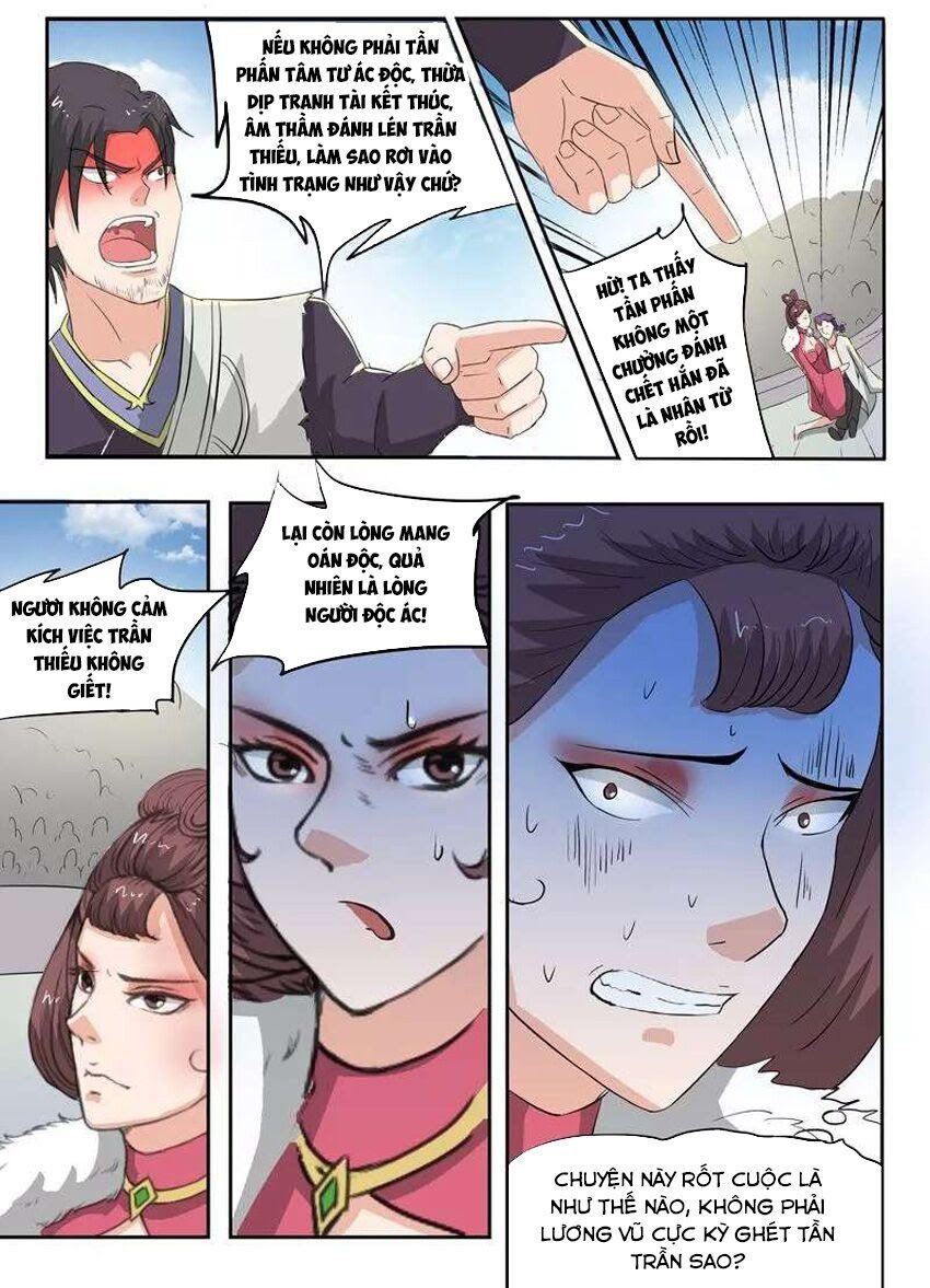 đọc truyện Võ Thần Chúa Tể Chương 112 ảnh 7 tại Thiên Thai Truyện