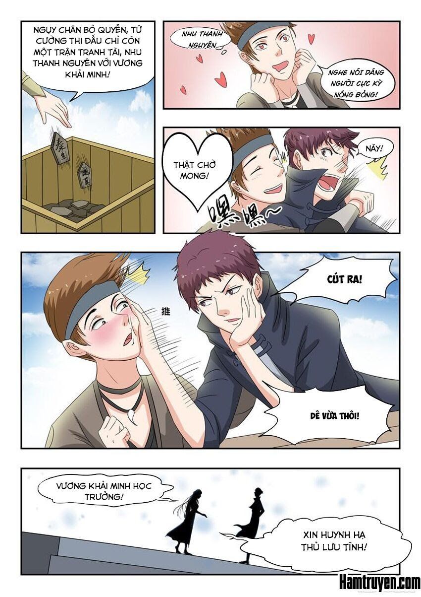 đọc truyện Võ Thần Chúa Tể Chương 117 ảnh 6 tại Thiên Thai Truyện