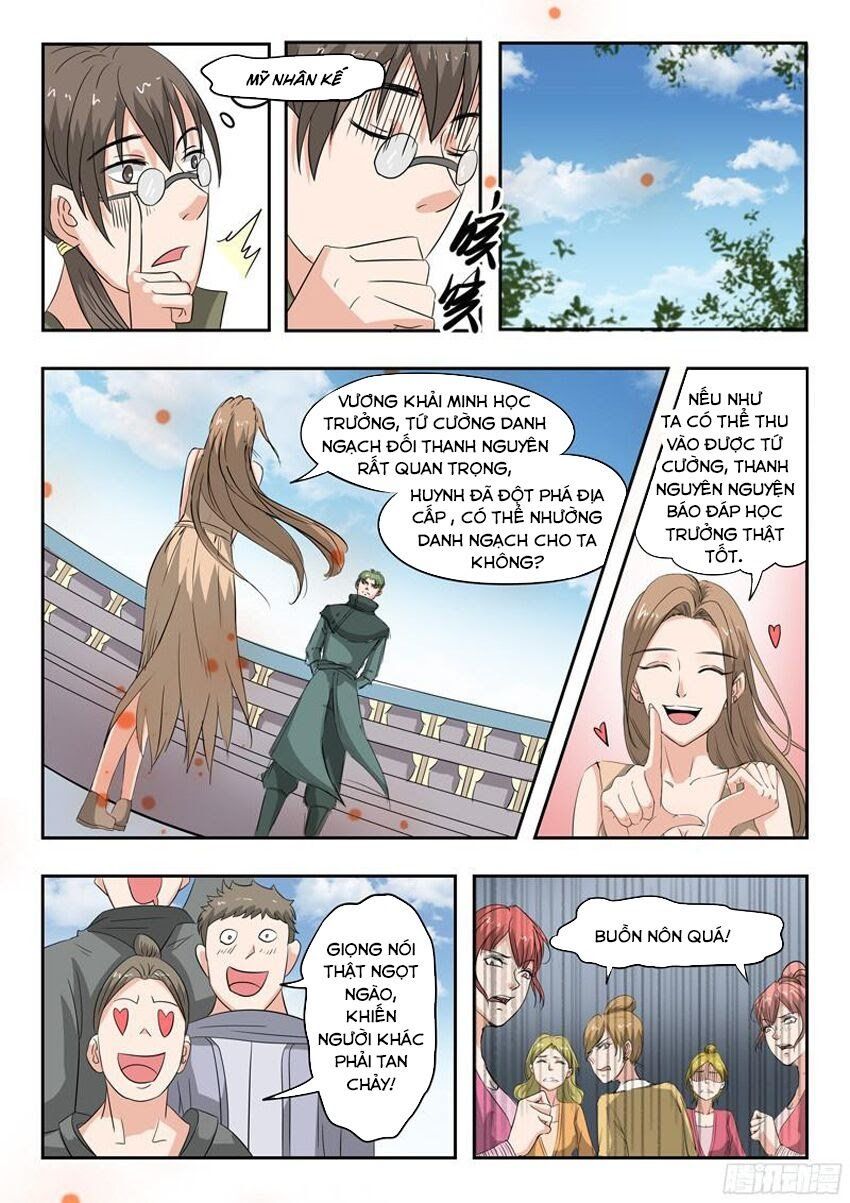 đọc truyện Võ Thần Chúa Tể Chương 117 ảnh 9 tại Thiên Thai Truyện