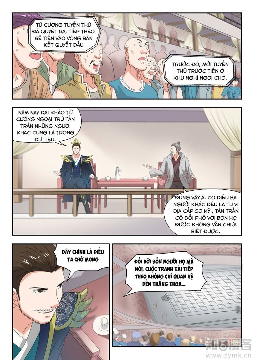 đọc truyện Võ Thần Chúa Tể Chương 118 ảnh 5 tại Thiên Thai Truyện