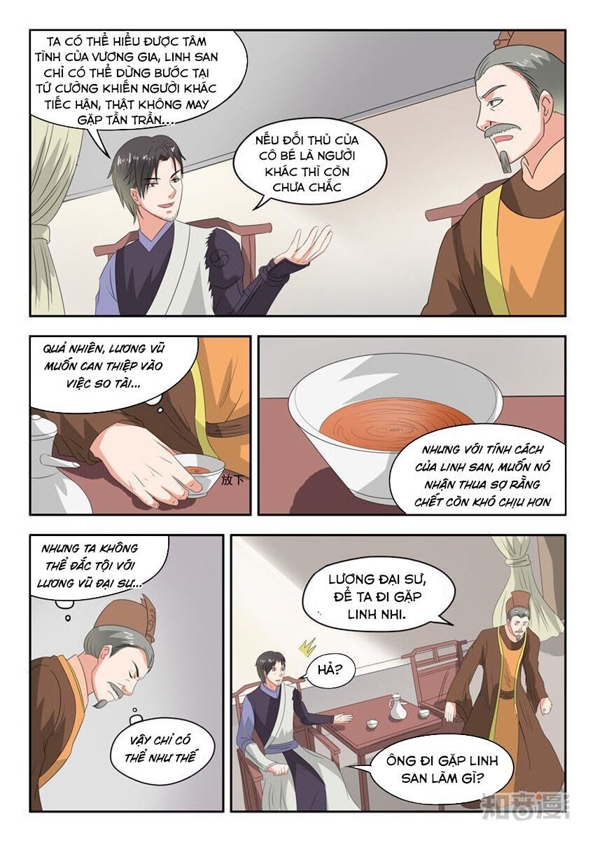 đọc truyện Võ Thần Chúa Tể Chương 118 ảnh 9 tại Thiên Thai Truyện