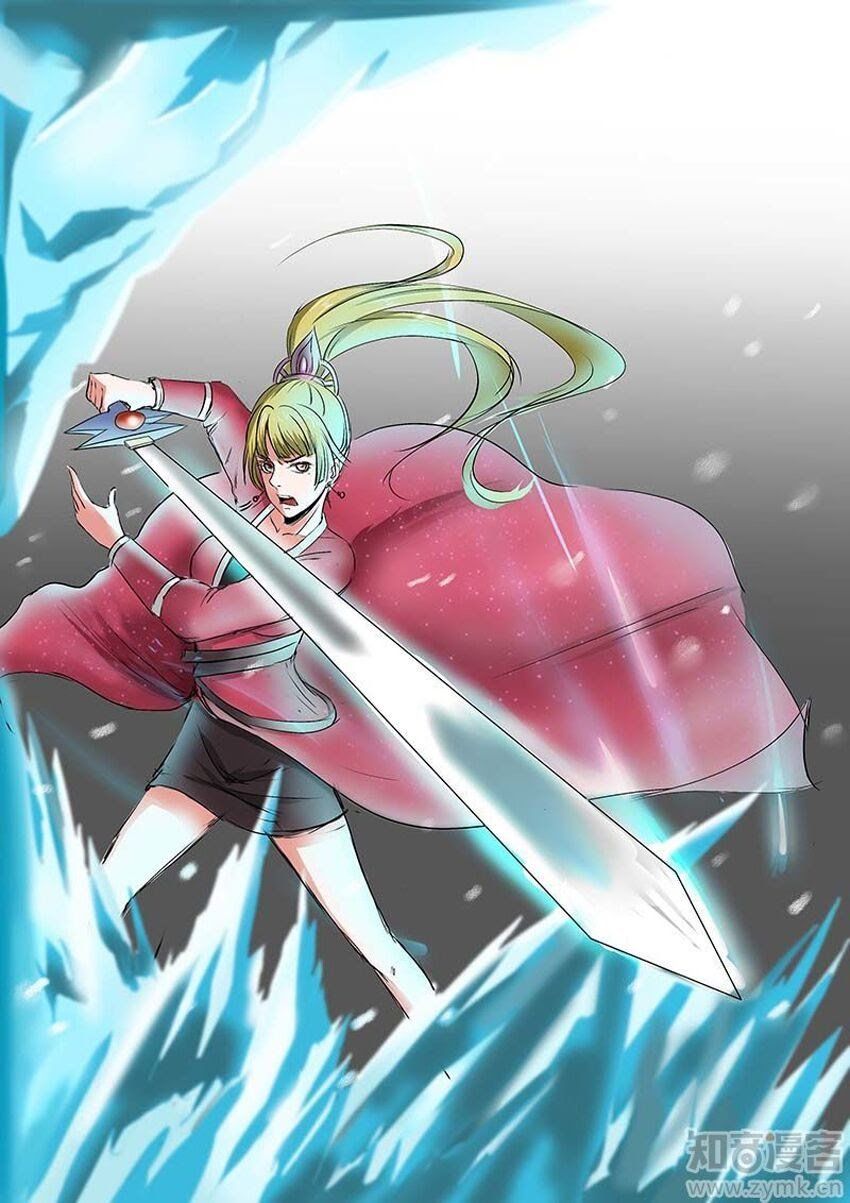 đọc truyện Võ Thần Chúa Tể Chương 121 ảnh 8 tại Thiên Thai Truyện