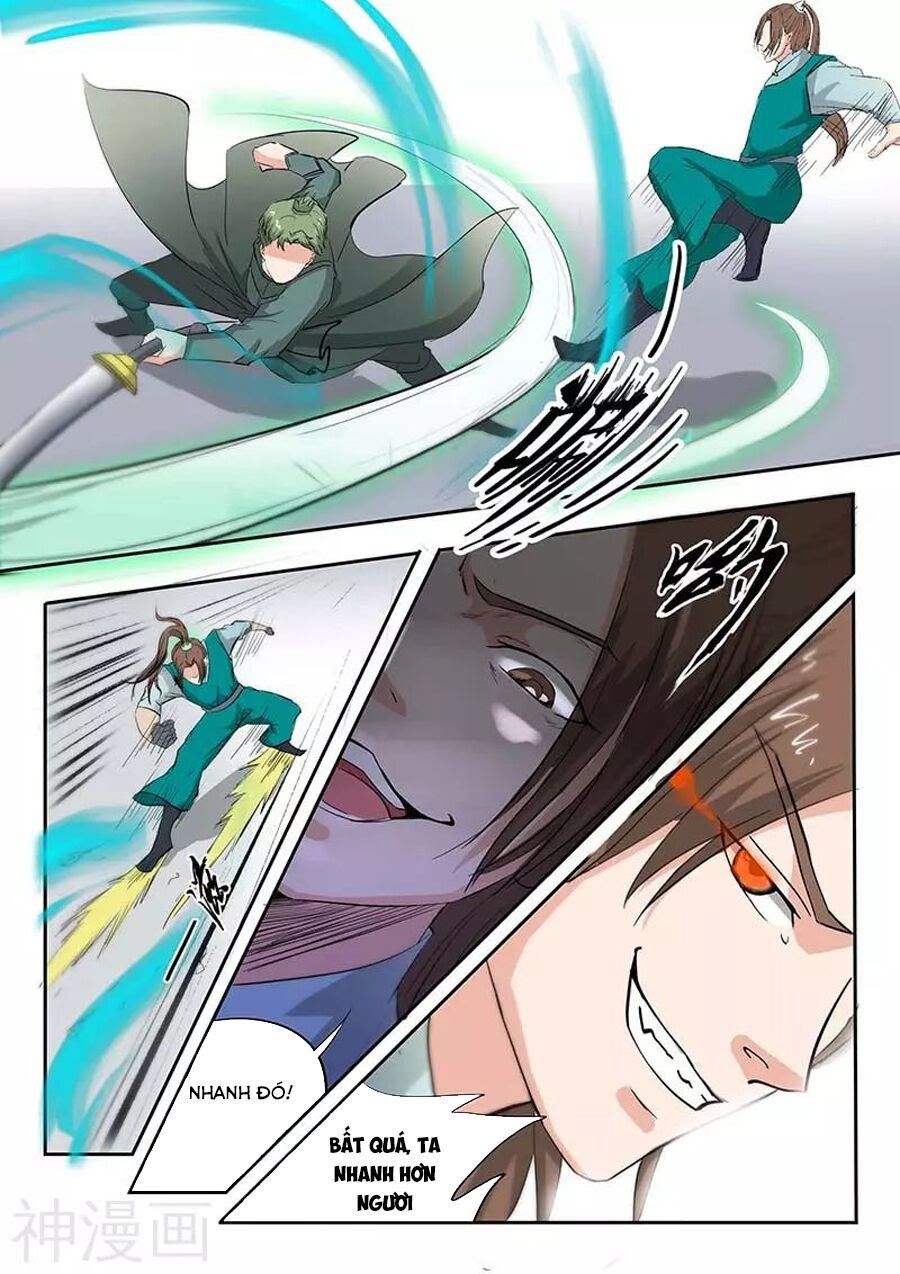 đọc truyện Võ Thần Chúa Tể Chương 124 ảnh 5 tại Thiên Thai Truyện