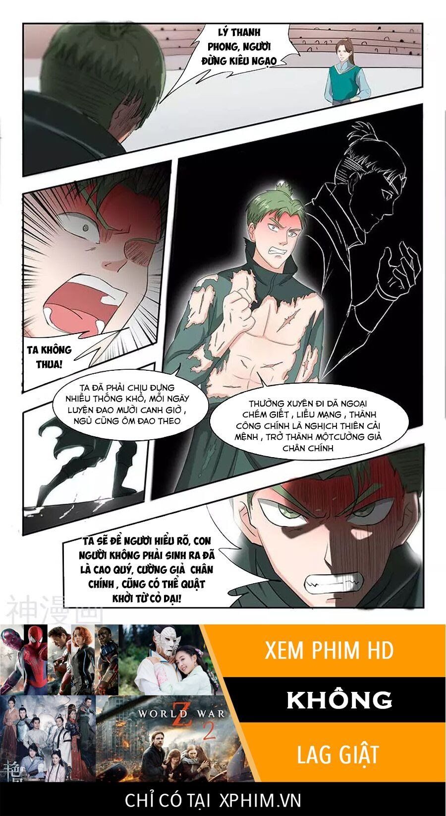 đọc truyện Võ Thần Chúa Tể Chương 124 ảnh 11 tại Thiên Thai Truyện