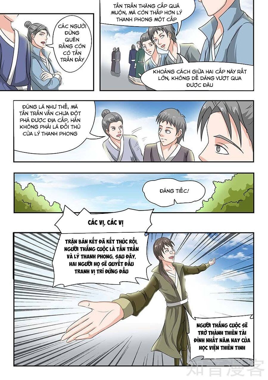 đọc truyện Võ Thần Chúa Tể Chương 126 ảnh 4 tại Thiên Thai Truyện