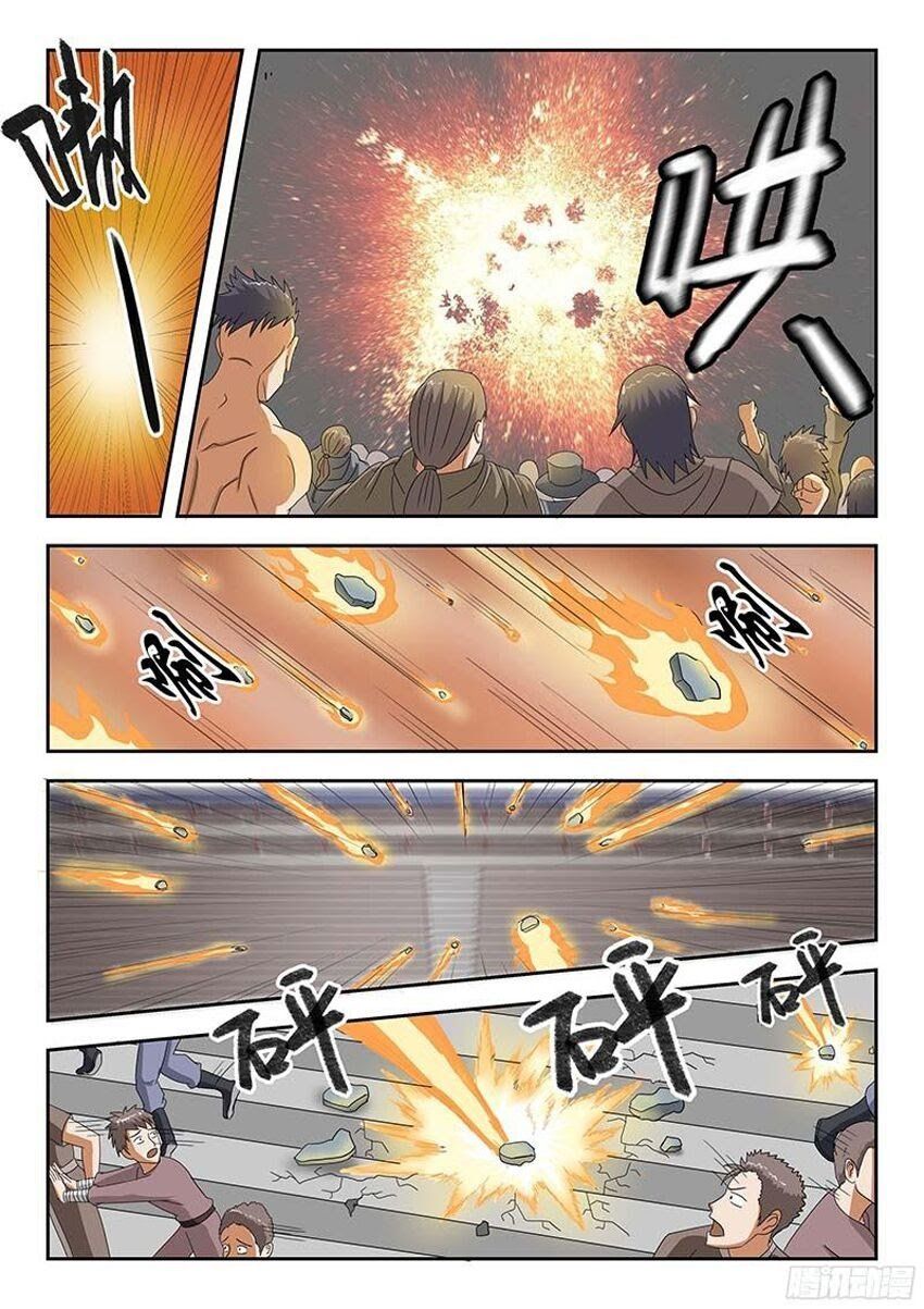 đọc truyện Võ Thần Chúa Tể Chương 129 ảnh 8 tại Thiên Thai Truyện