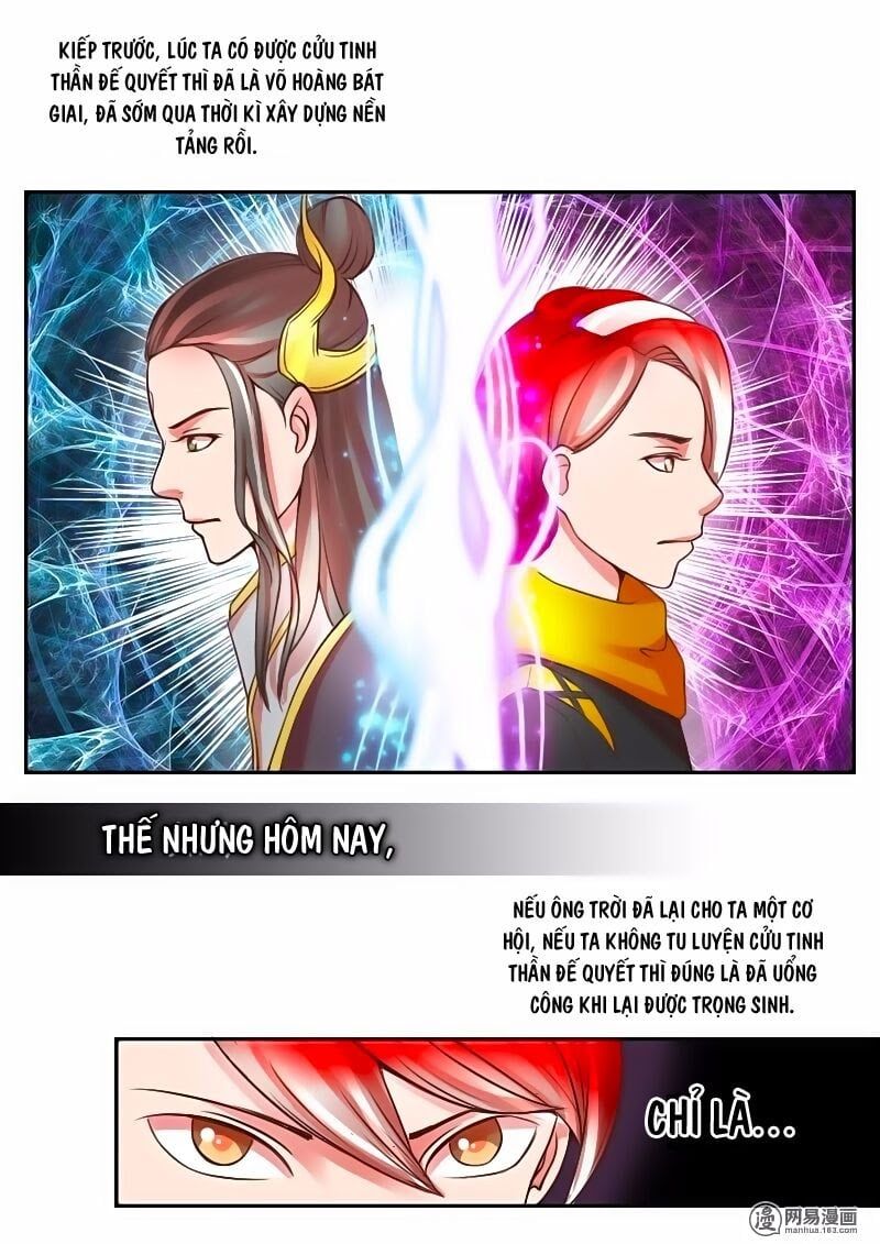 đọc truyện Võ Thần Chúa Tể Chương 13 ảnh 7 tại Thiên Thai Truyện