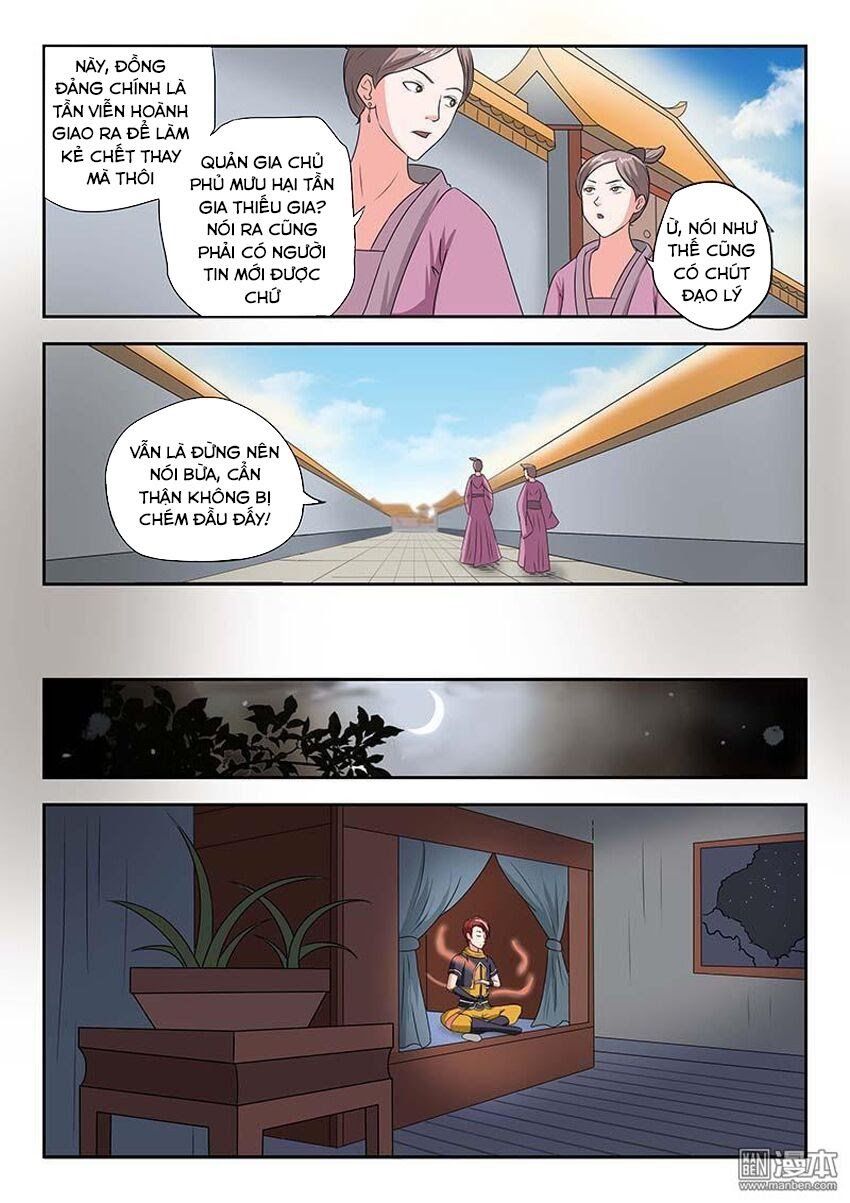 đọc truyện Võ Thần Chúa Tể Chương 135 ảnh 5 tại Thiên Thai Truyện