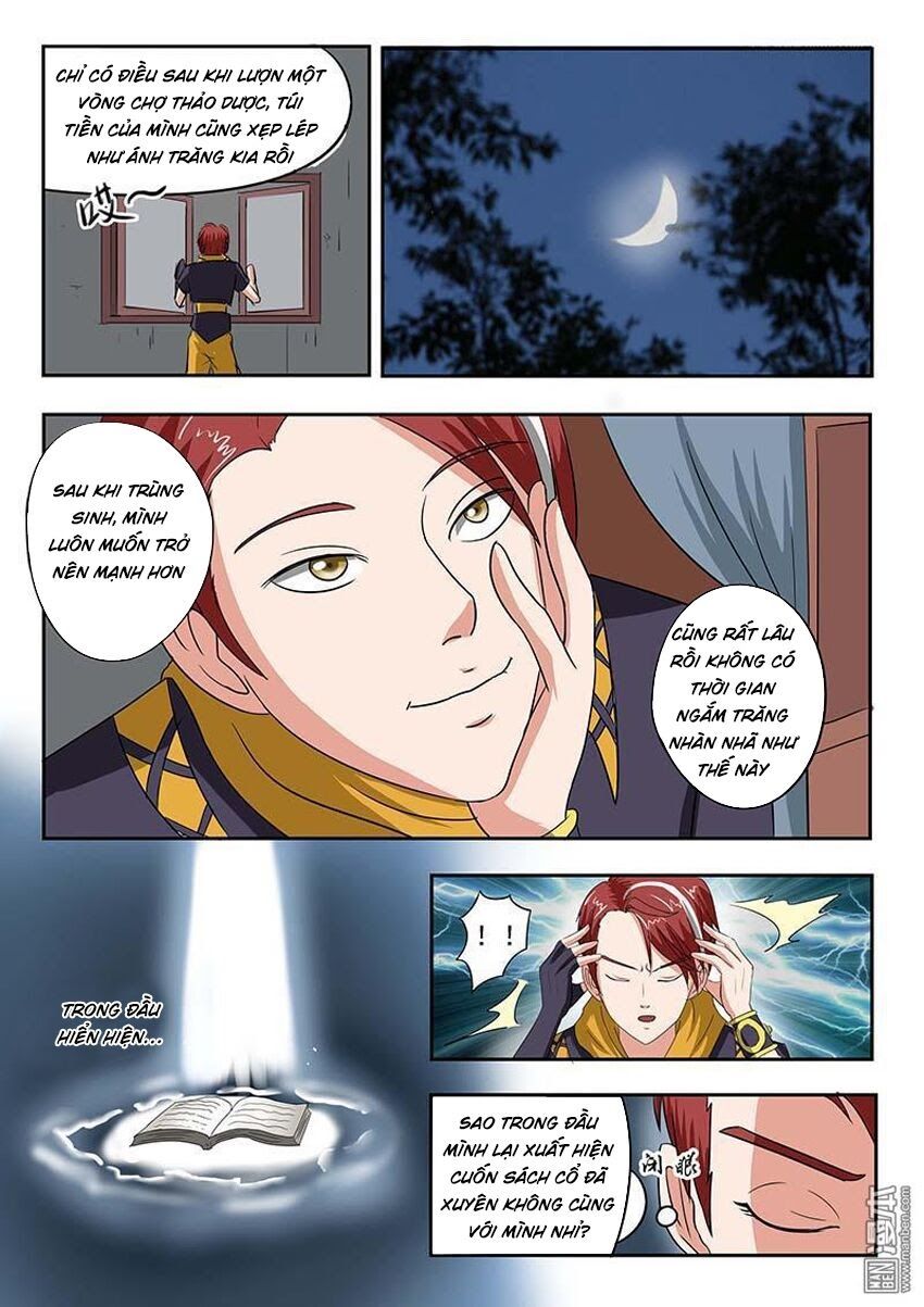 đọc truyện Võ Thần Chúa Tể Chương 137 ảnh 5 tại Thiên Thai Truyện