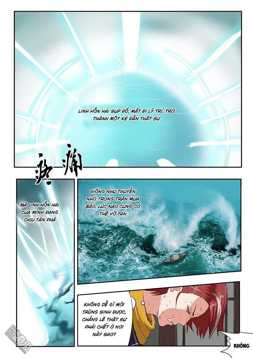 đọc truyện Võ Thần Chúa Tể Chương 137 ảnh 9 tại Thiên Thai Truyện