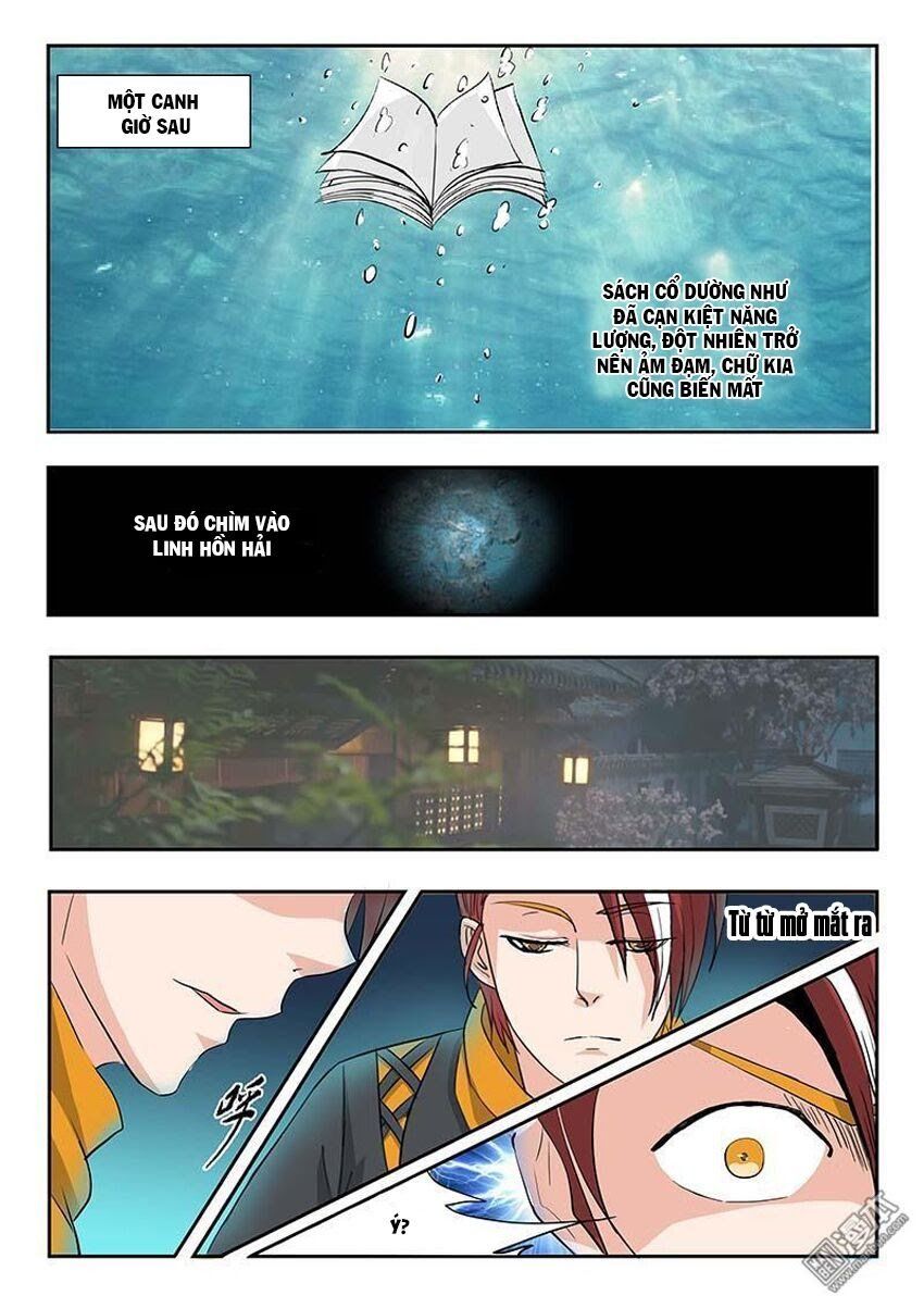 đọc truyện Võ Thần Chúa Tể Chương 138 ảnh 5 tại Thiên Thai Truyện