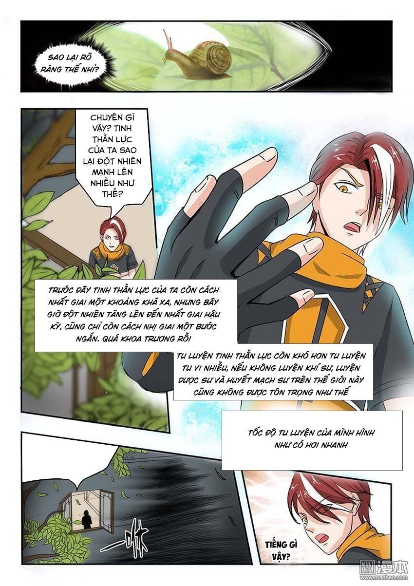 đọc truyện Võ Thần Chúa Tể Chương 138 ảnh 6 tại Thiên Thai Truyện