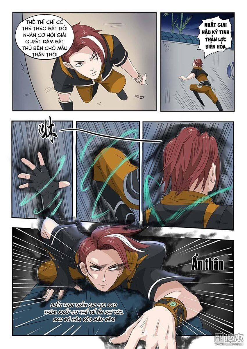 đọc truyện Võ Thần Chúa Tể Chương 139 ảnh 4 tại Thiên Thai Truyện