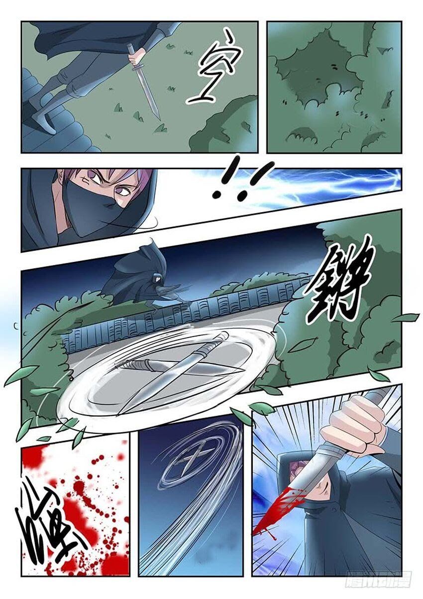 đọc truyện Võ Thần Chúa Tể Chương 140 ảnh 4 tại Thiên Thai Truyện