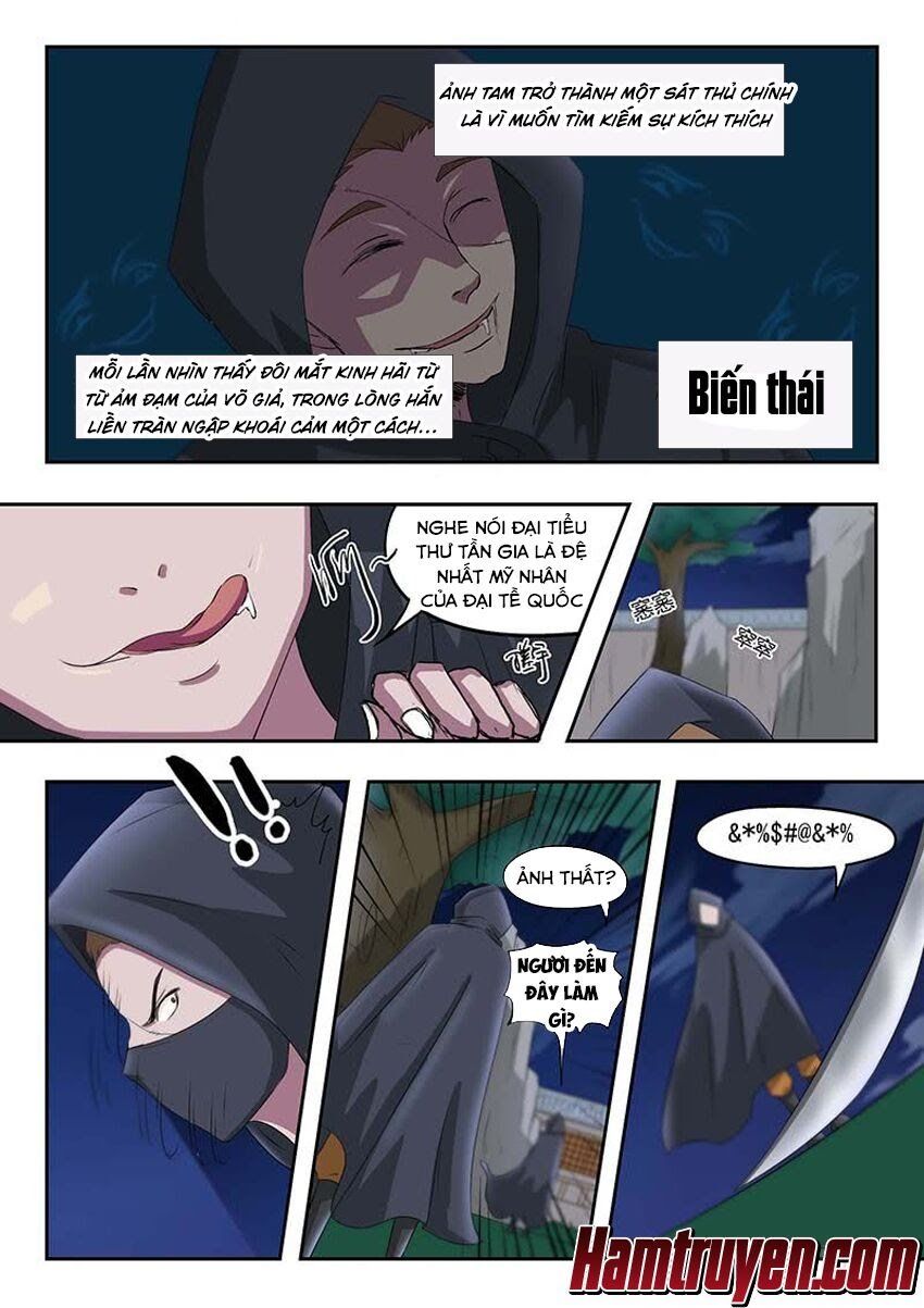 đọc truyện Võ Thần Chúa Tể Chương 141 ảnh 6 tại Thiên Thai Truyện